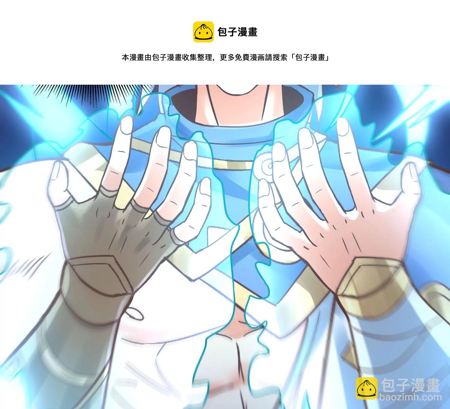 第10话 双人赛初挑战（下）(1/2)-第12话