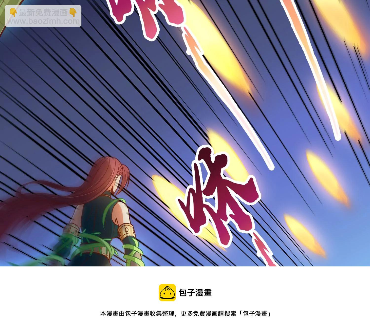 第10话 双人赛初挑战（下）(1/2)-第12话