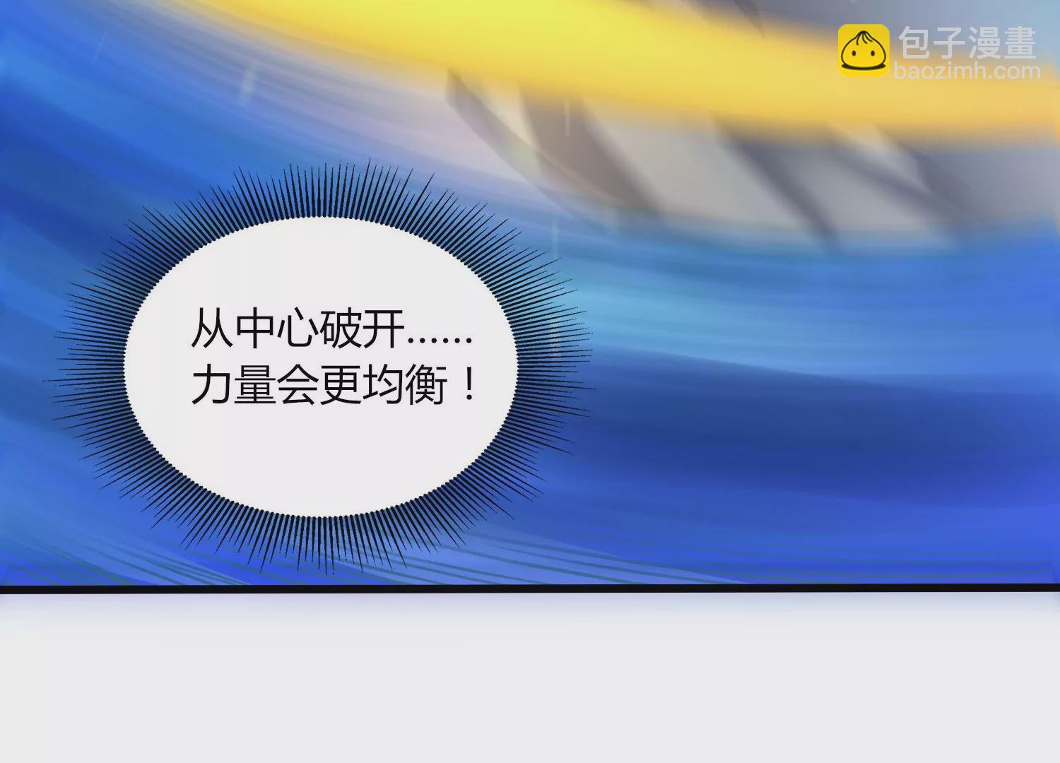 第12话 风暴(1/3)-第14话