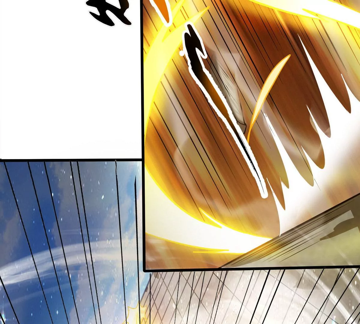 第14话  火离姬(1/2)-第16话