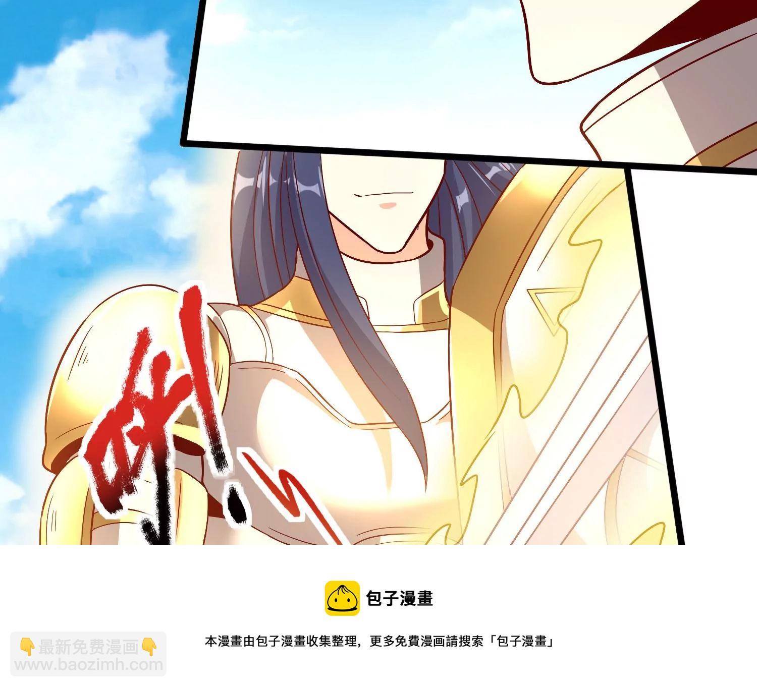 第18话 风雷变幻风雷动(1/3)-第20话