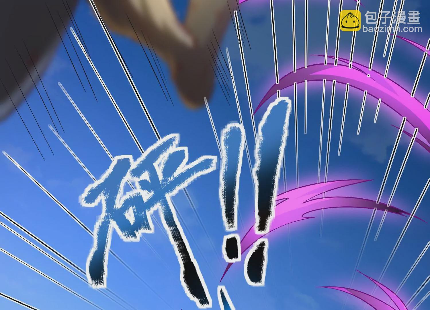 第18话 风雷变幻风雷动(1/3)-第20话