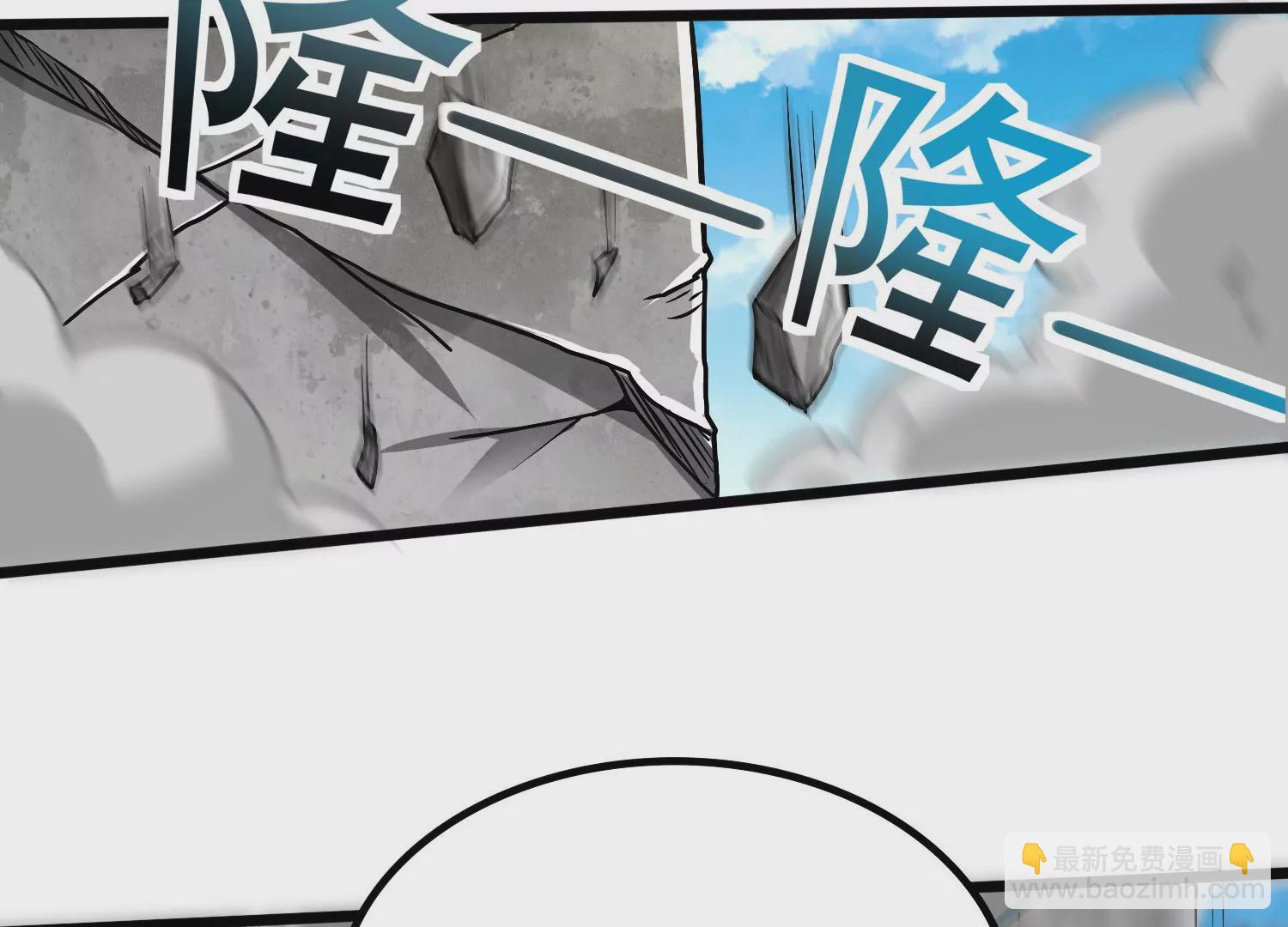 第18话 风雷变幻风雷动(1/3)-第20话