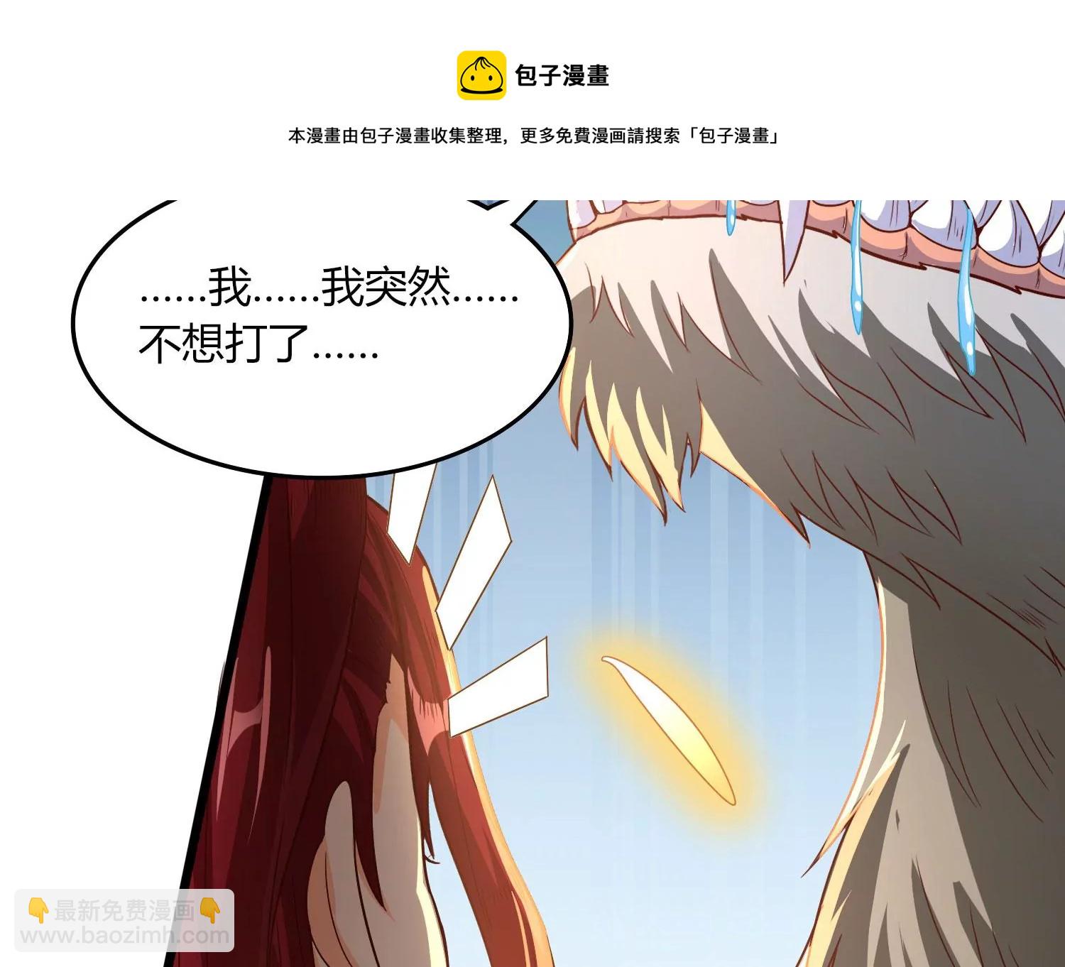 第18话 风雷变幻风雷动(1/3)-第20话
