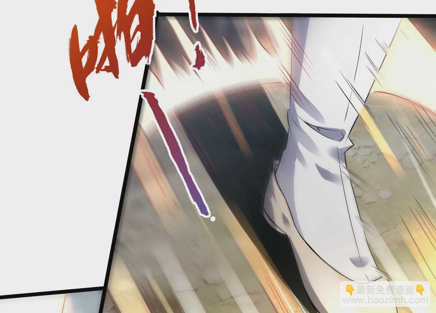 第2话 无双珠(1/2)-第4话