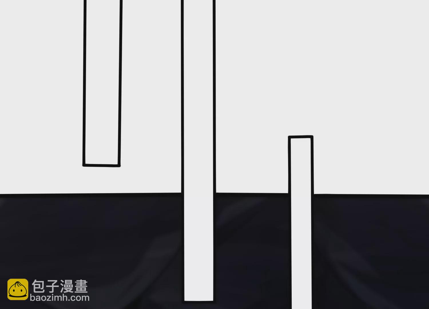 第2话 无双珠(1/2)-第4话