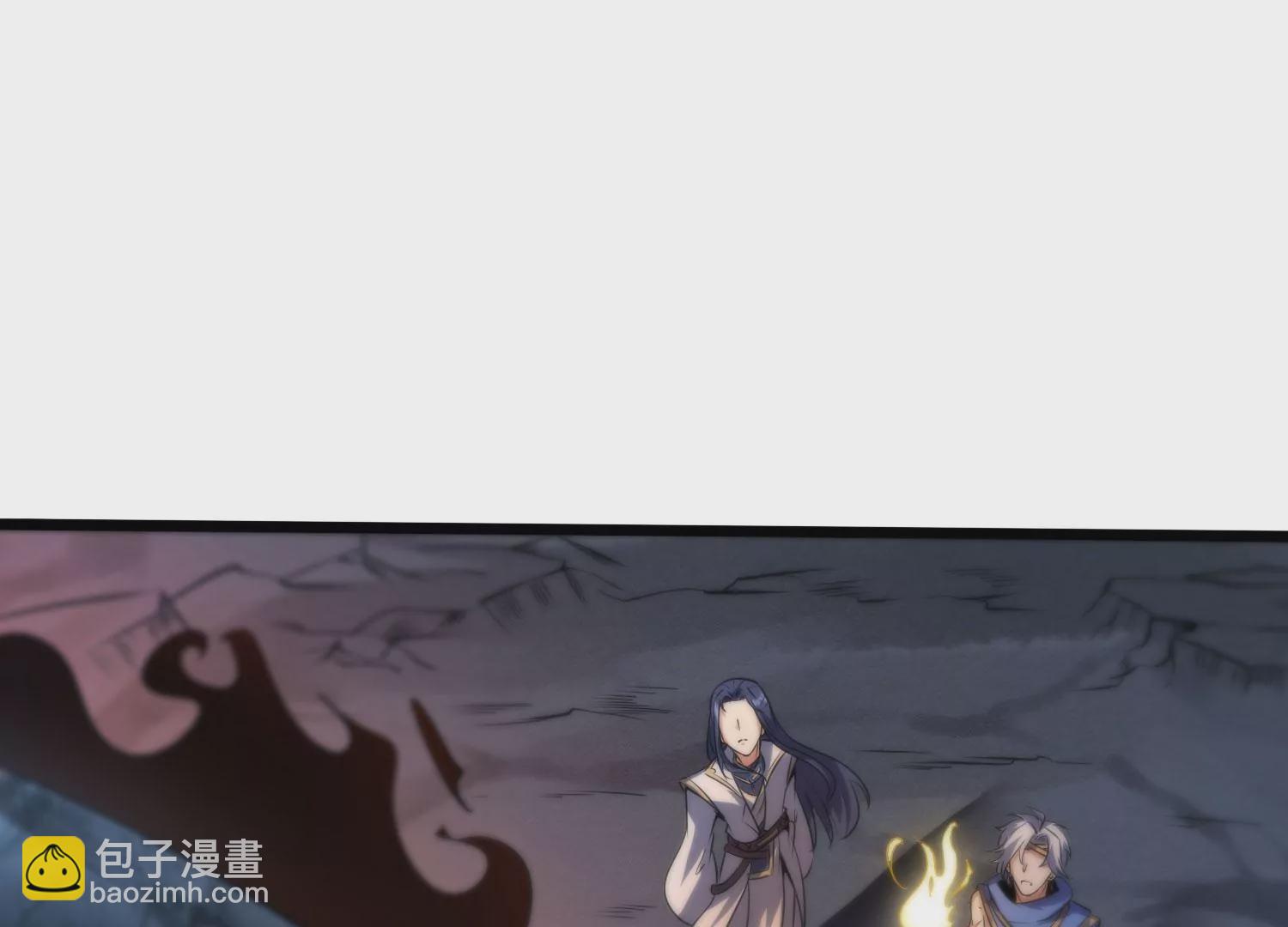 第2话 无双珠(1/2)-第4话