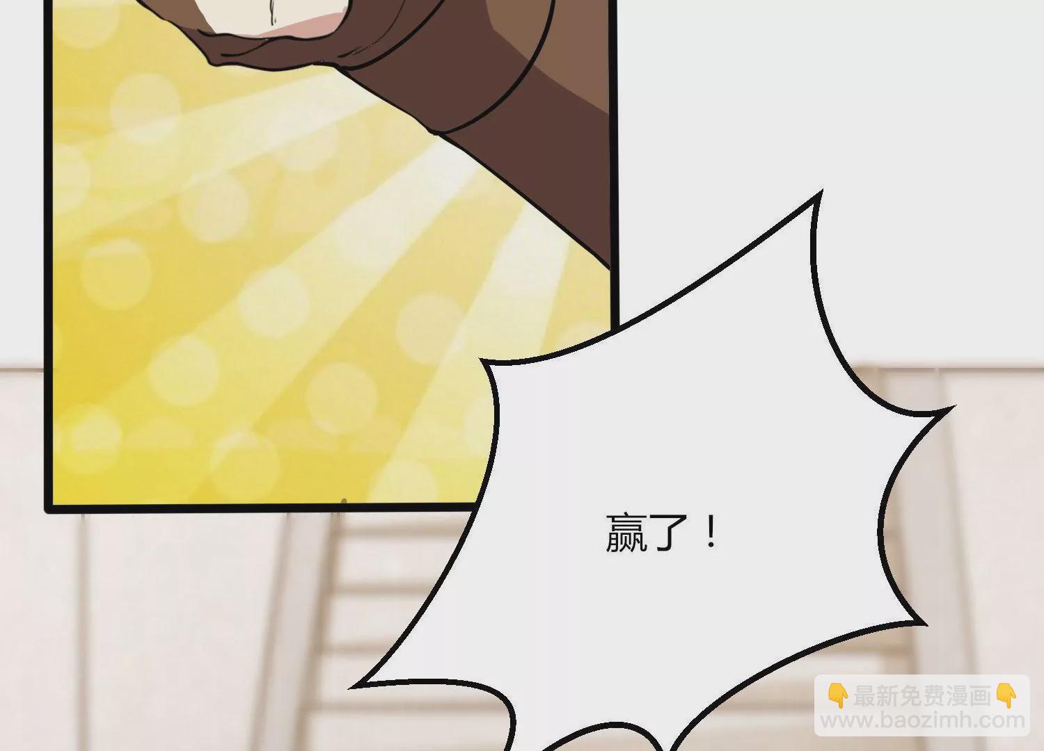 第22话 进军决赛(1/3)-第24话