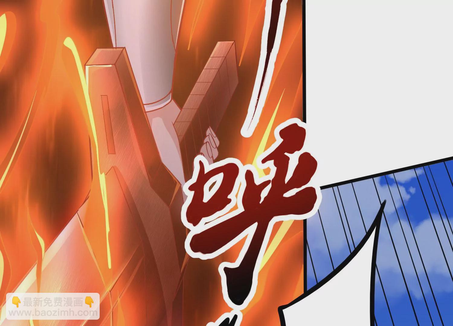 第24话 分光剑(1/3)-第26话