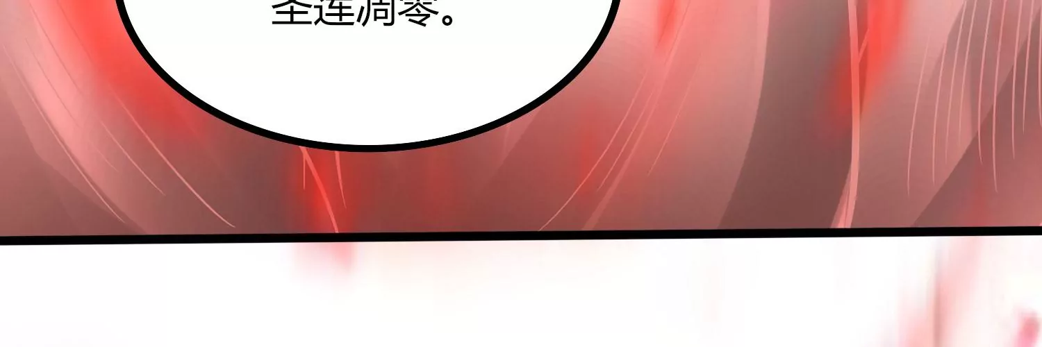 第28话 想不到吧(1/3)-第30话