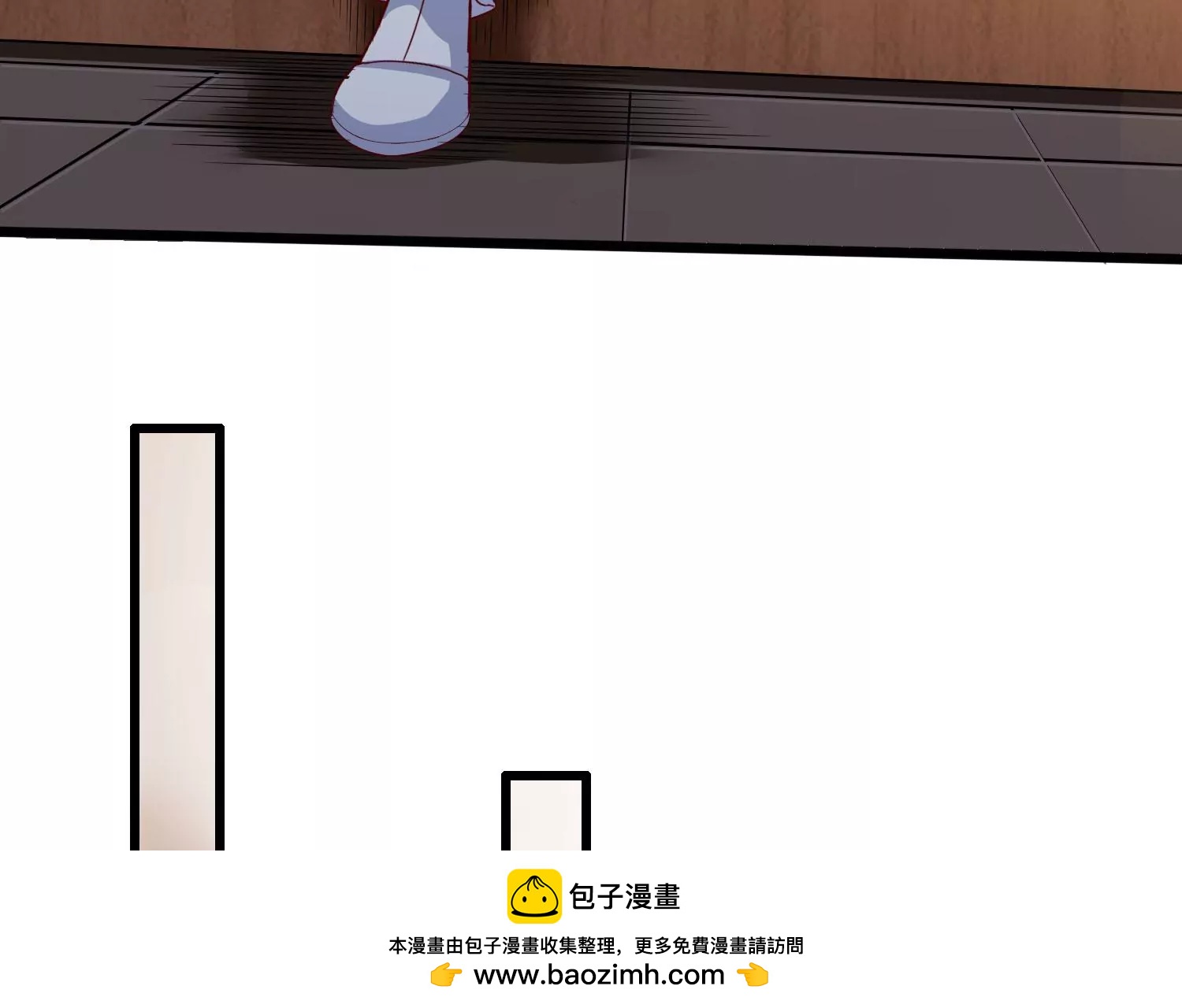 第28话 想不到吧(1/3)-第30话