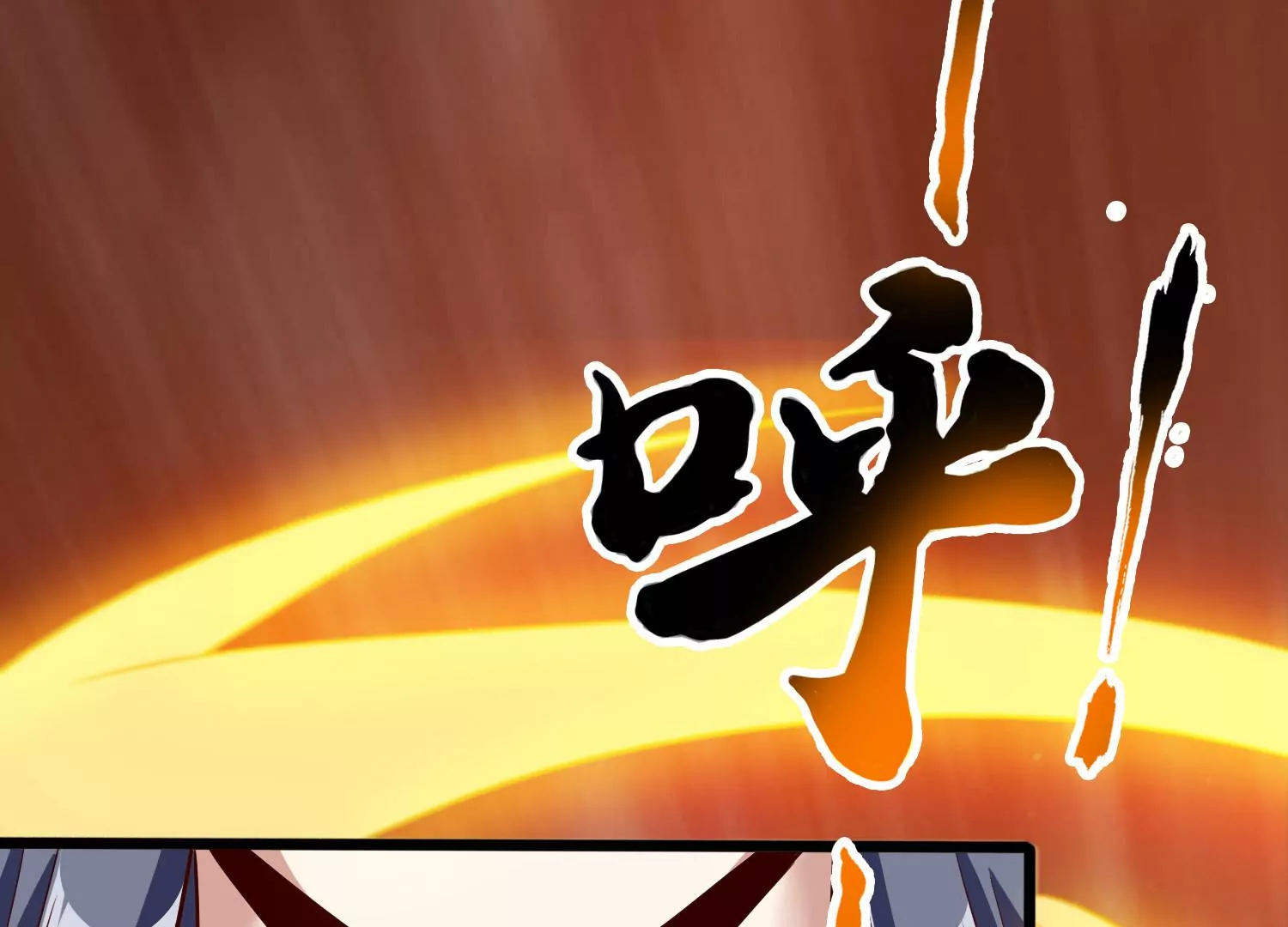第34话 考验(1/3)-第36话