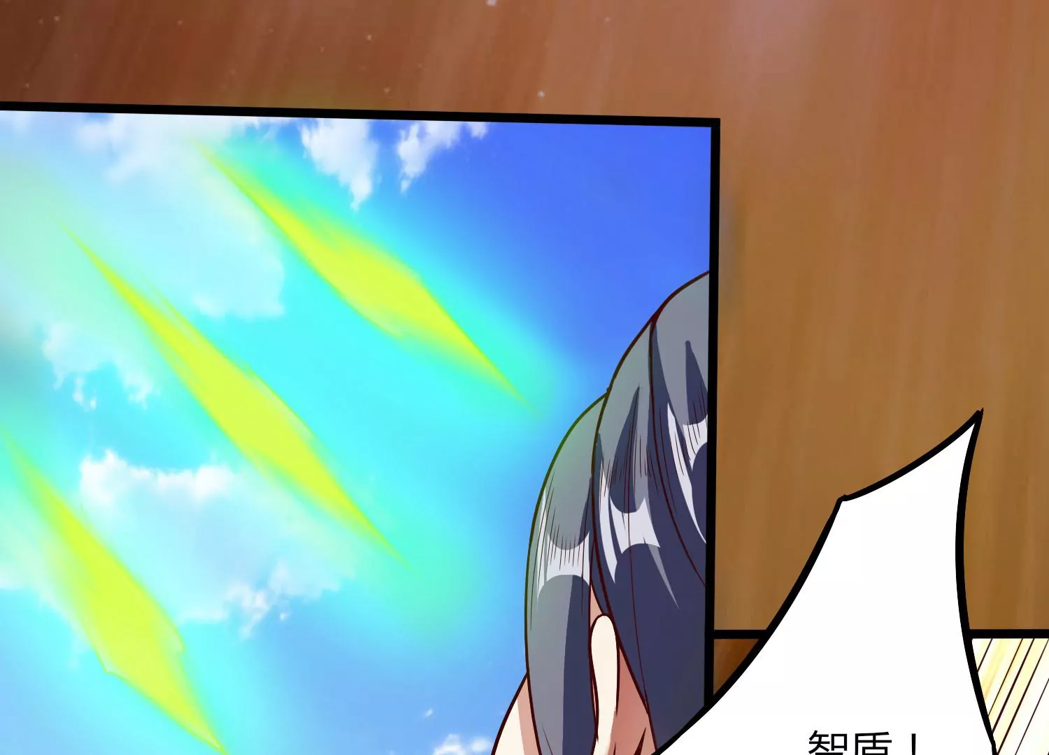 第34话 考验(1/3)-第36话