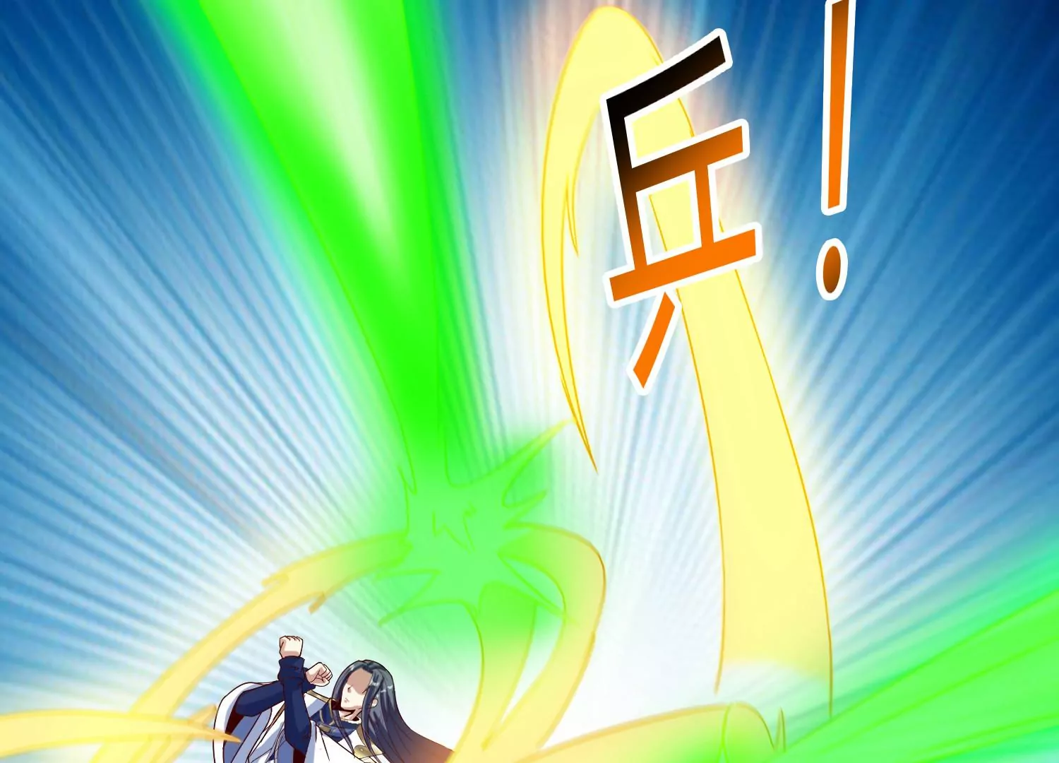 第34话 考验(1/3)-第36话