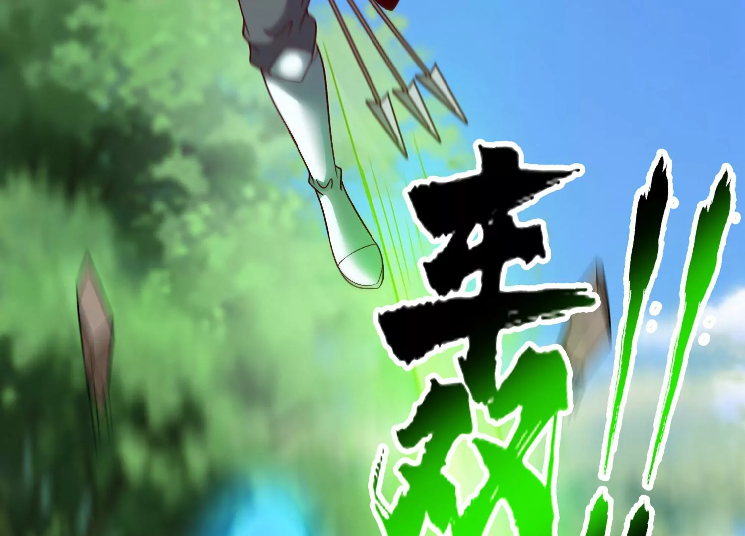 第34话 考验(1/3)-第36话