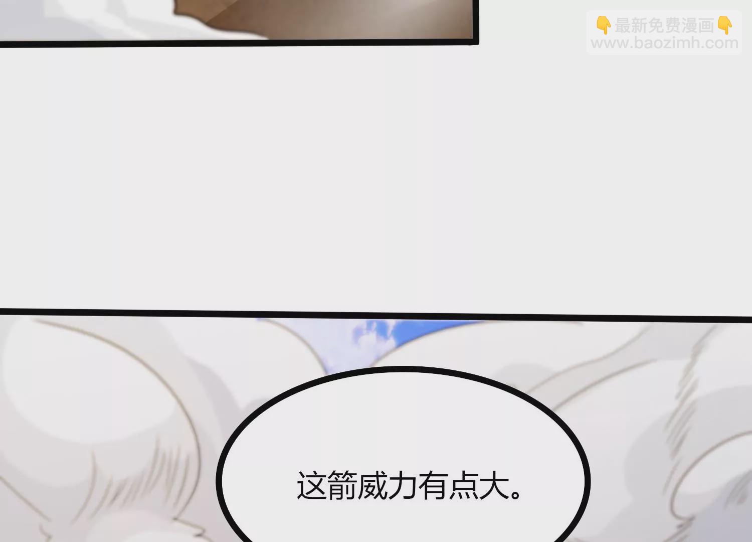 第34话 考验(1/3)-第36话