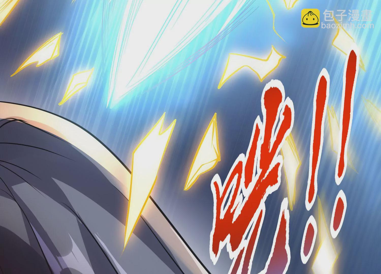 第4话 召唤(1/2)-第6话