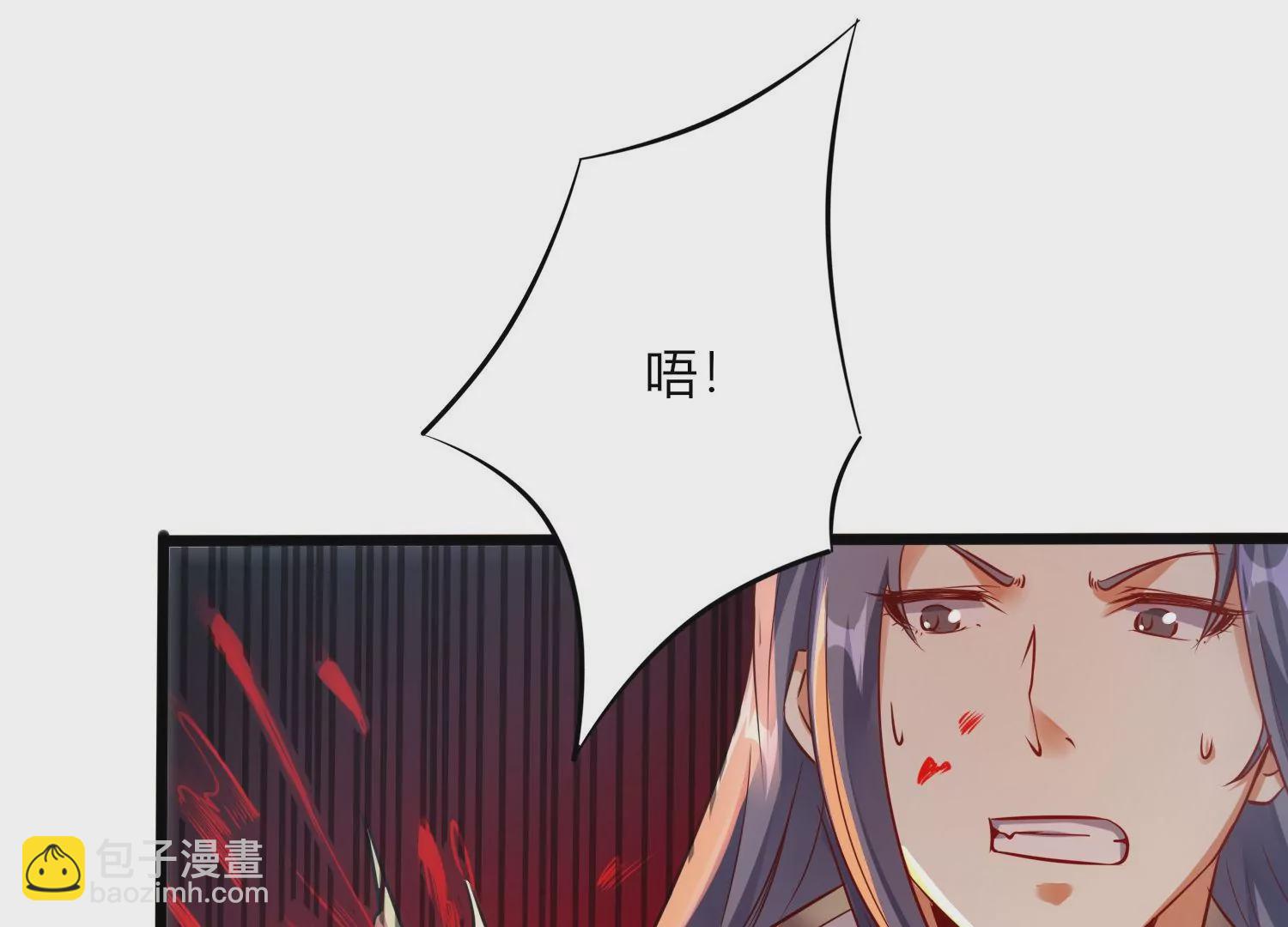 第4话 召唤(1/2)-第6话