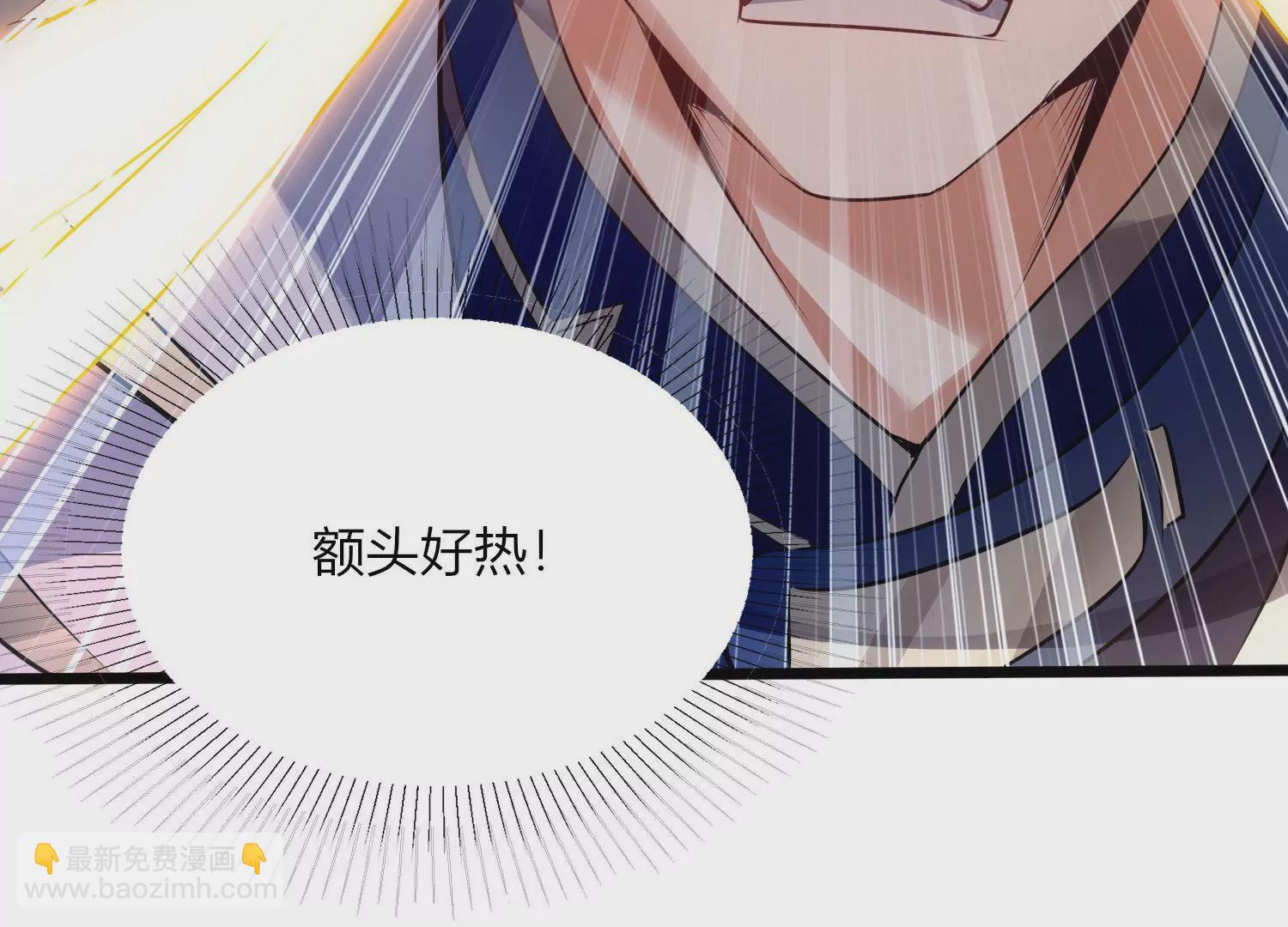 第4话 召唤(1/2)-第6话