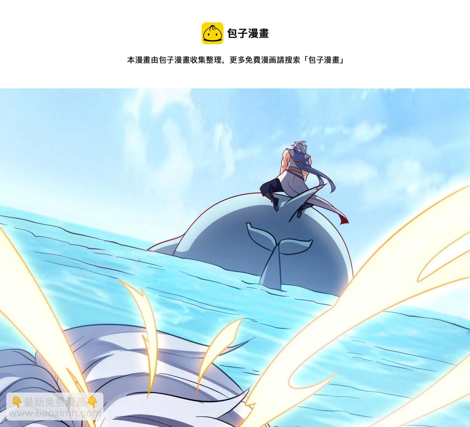 第4话 召唤(1/2)-第6话