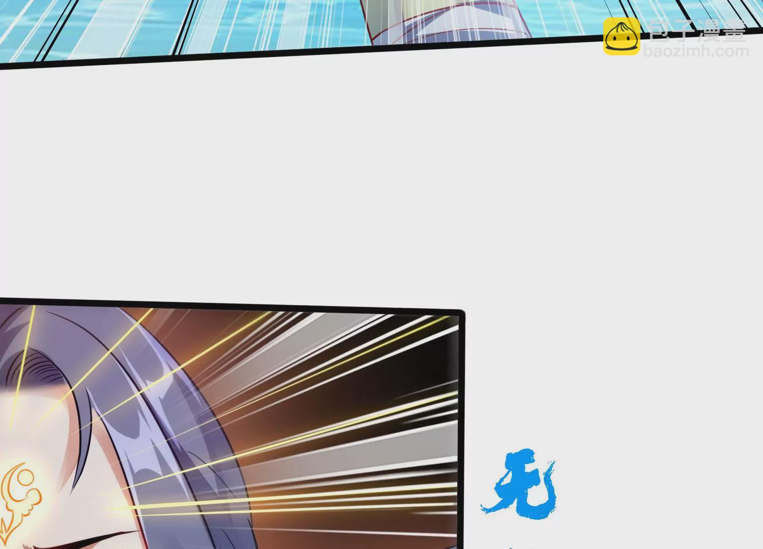 第4话 召唤(1/2)-第6话