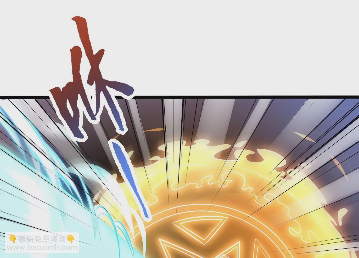 第4话 召唤(1/2)-第6话