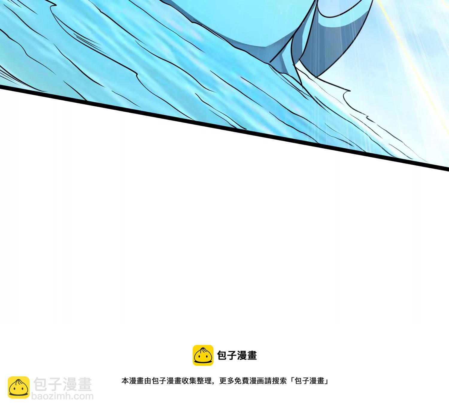 第4话 召唤(1/2)-第6话