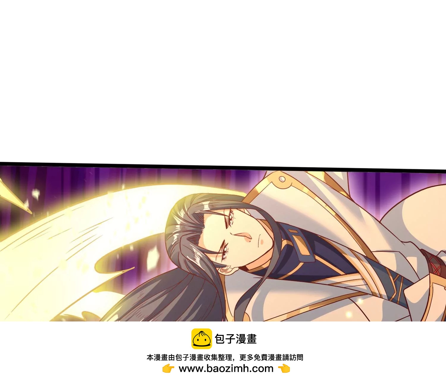第40话 月神级(1/3)-第42话