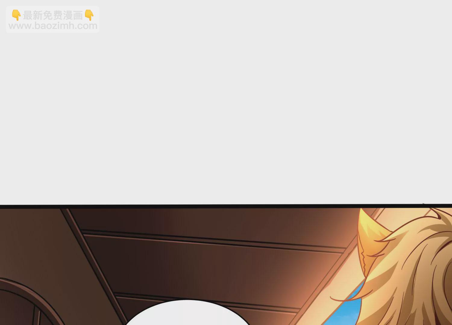 第48话 比武招亲？(1/2)-第50话