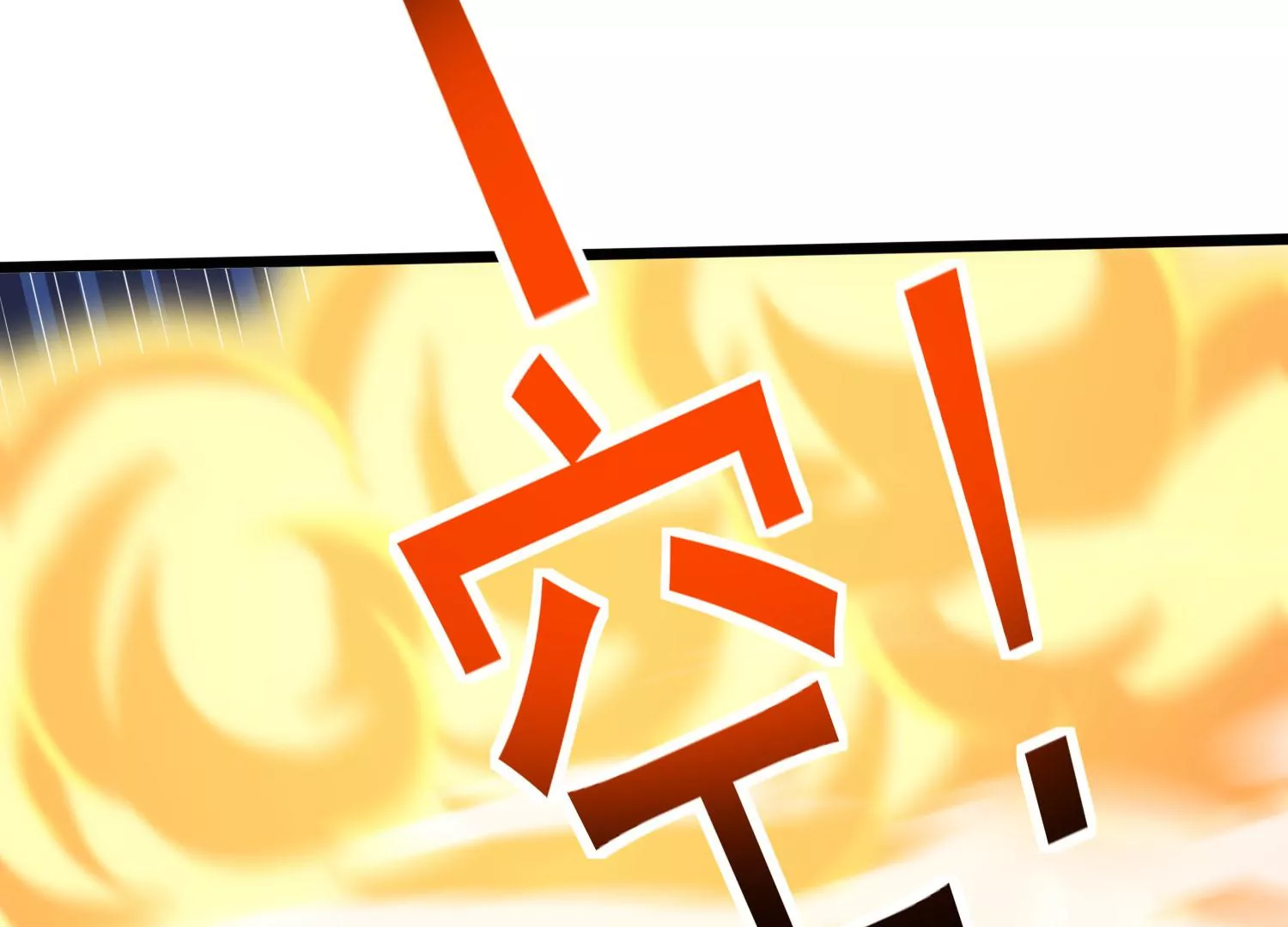 第52话 月神级对决(1/2)-第54话
