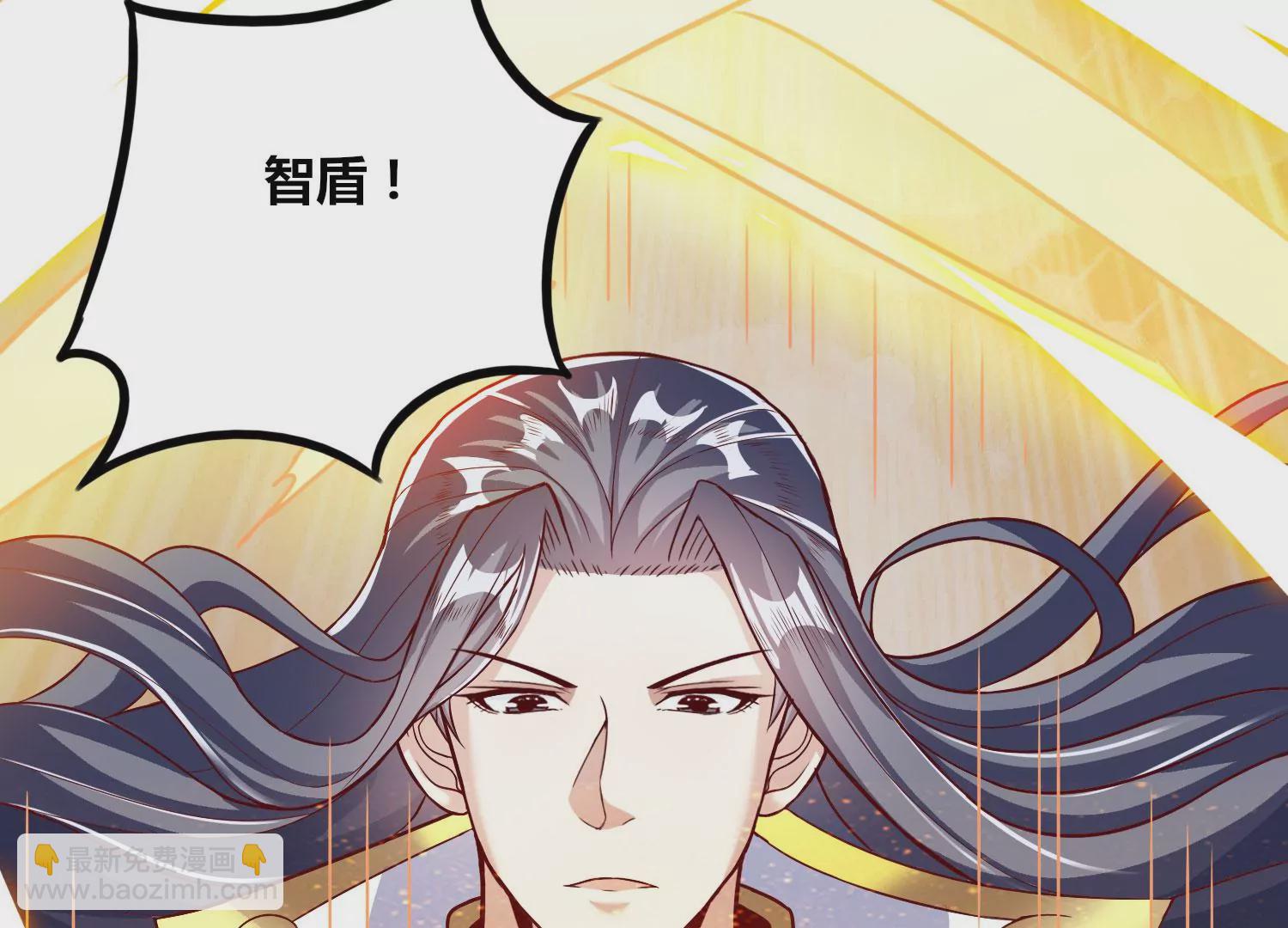 第54话 合作(1/2)-第56话