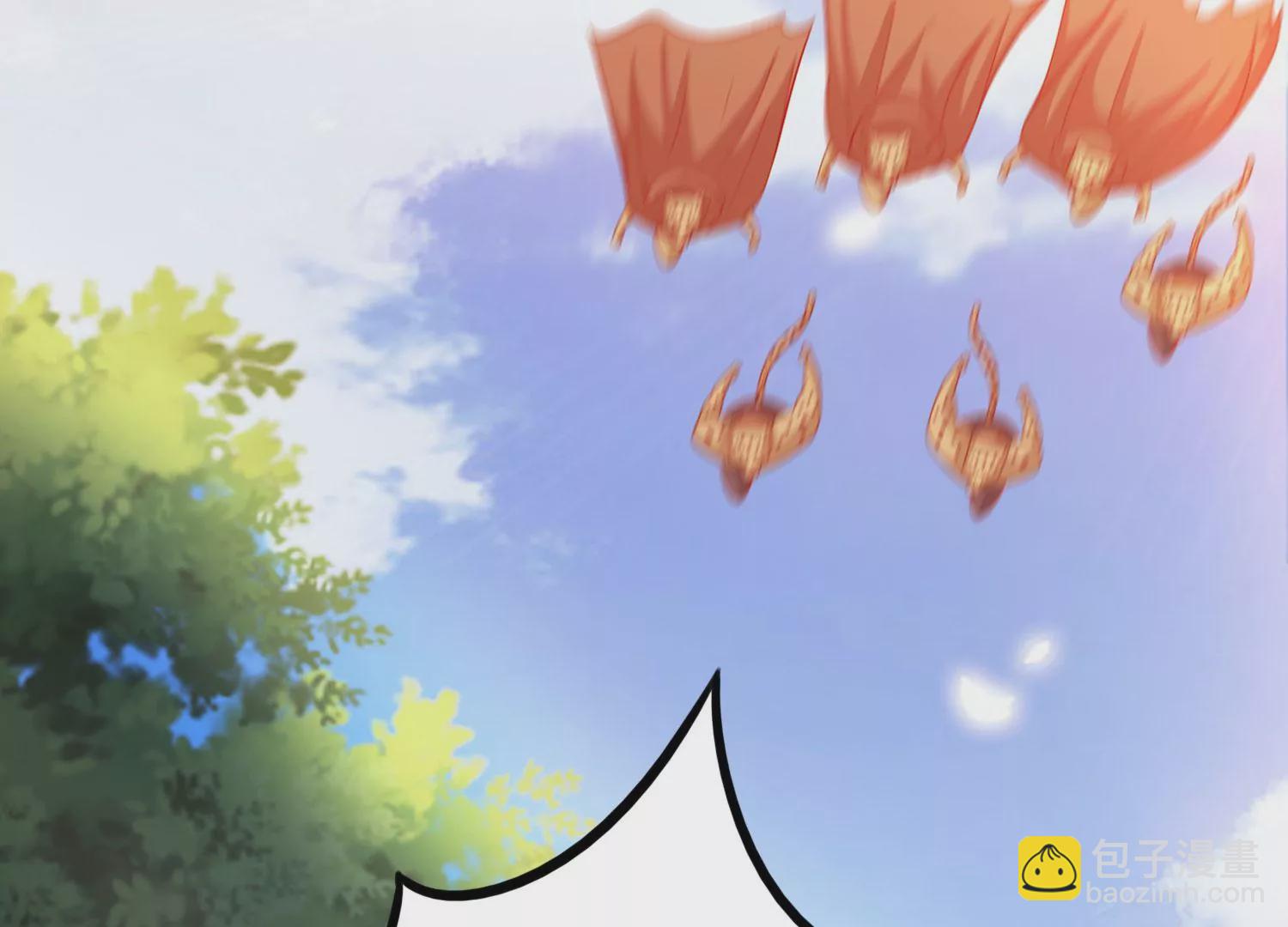 第54话 合作(1/2)-第56话