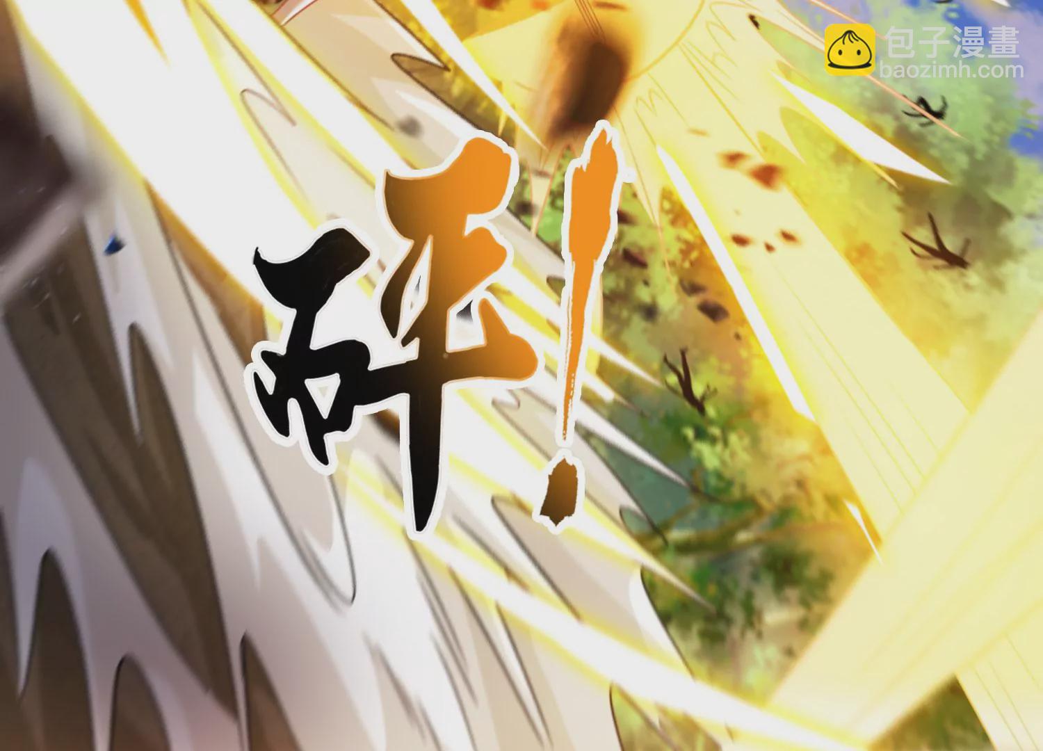 第54话 合作(1/2)-第56话