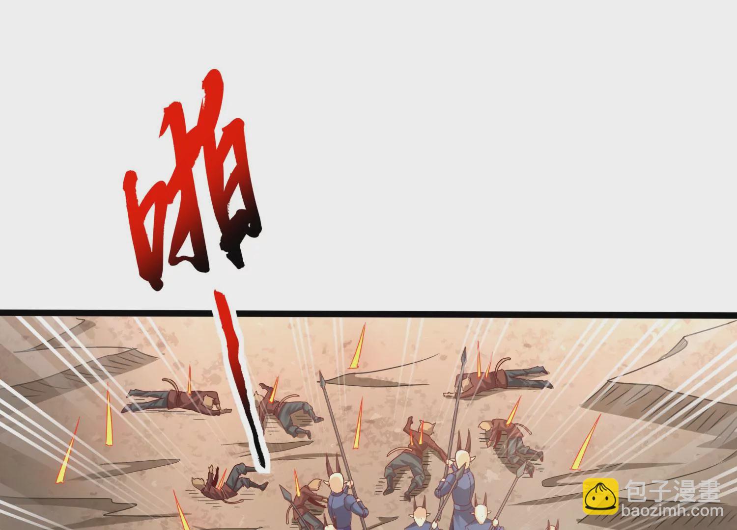 第54话 合作(1/2)-第56话