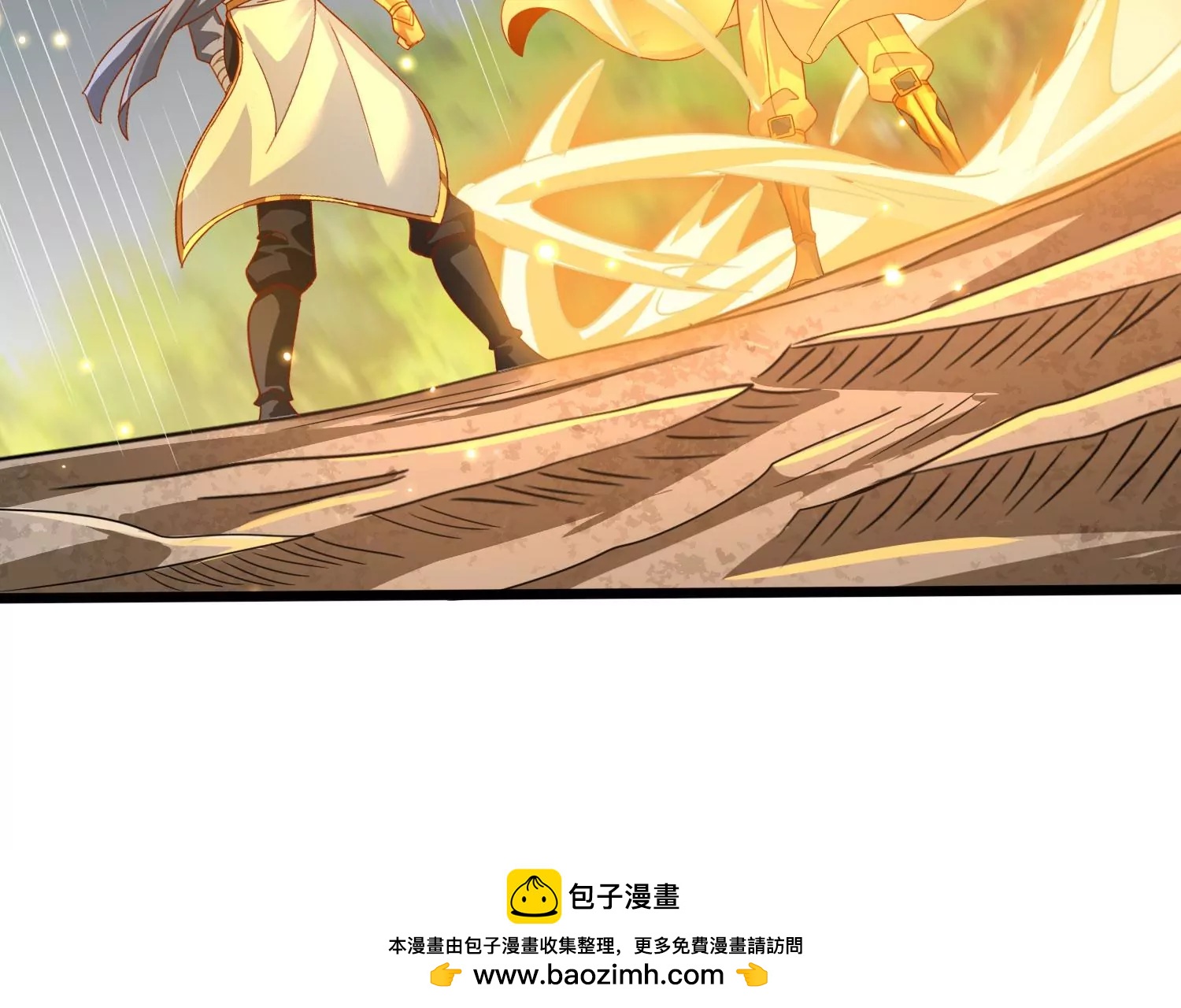 第54话 合作(1/2)-第56话