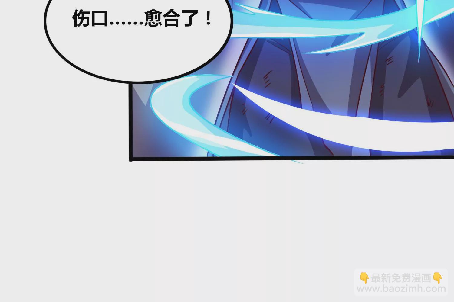 第56话 决战(1/2)-第58话