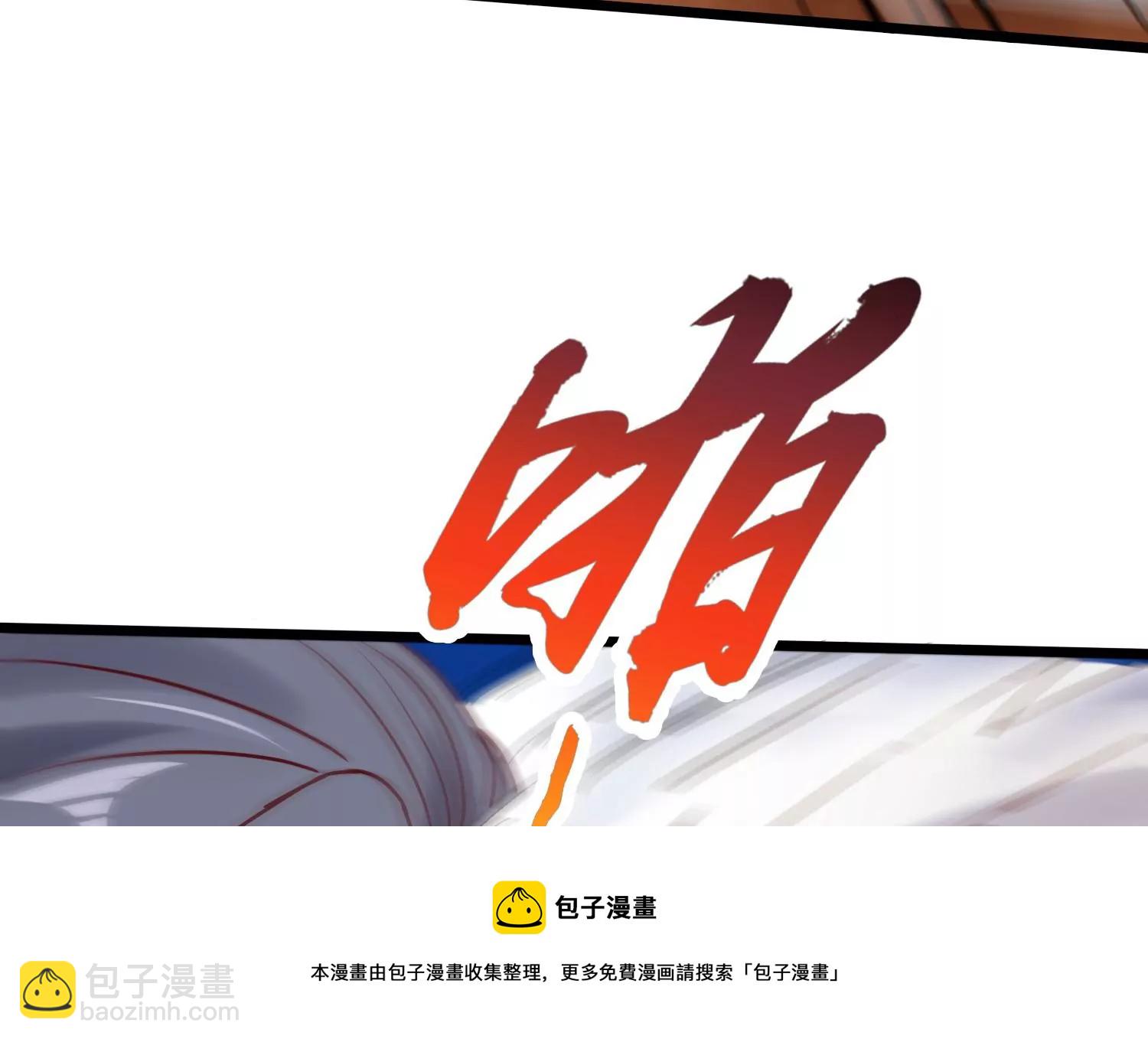 第6话 试验(1/3)-第8话
