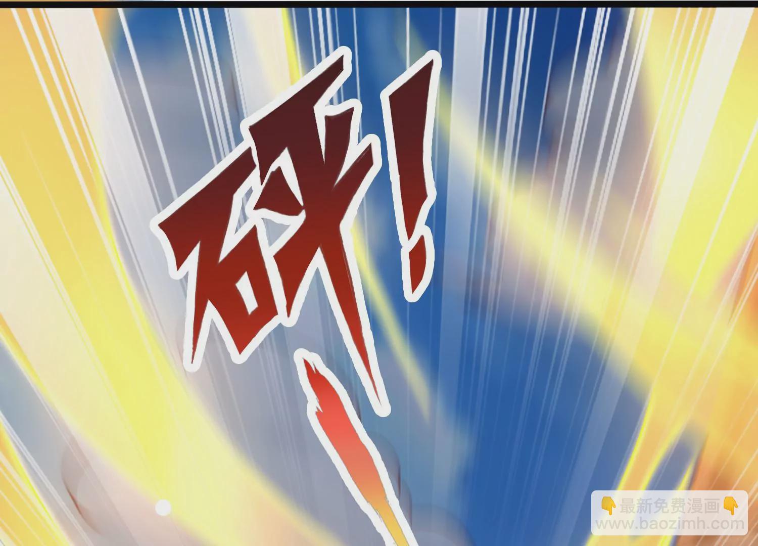 第6话 试验(1/3)-第8话