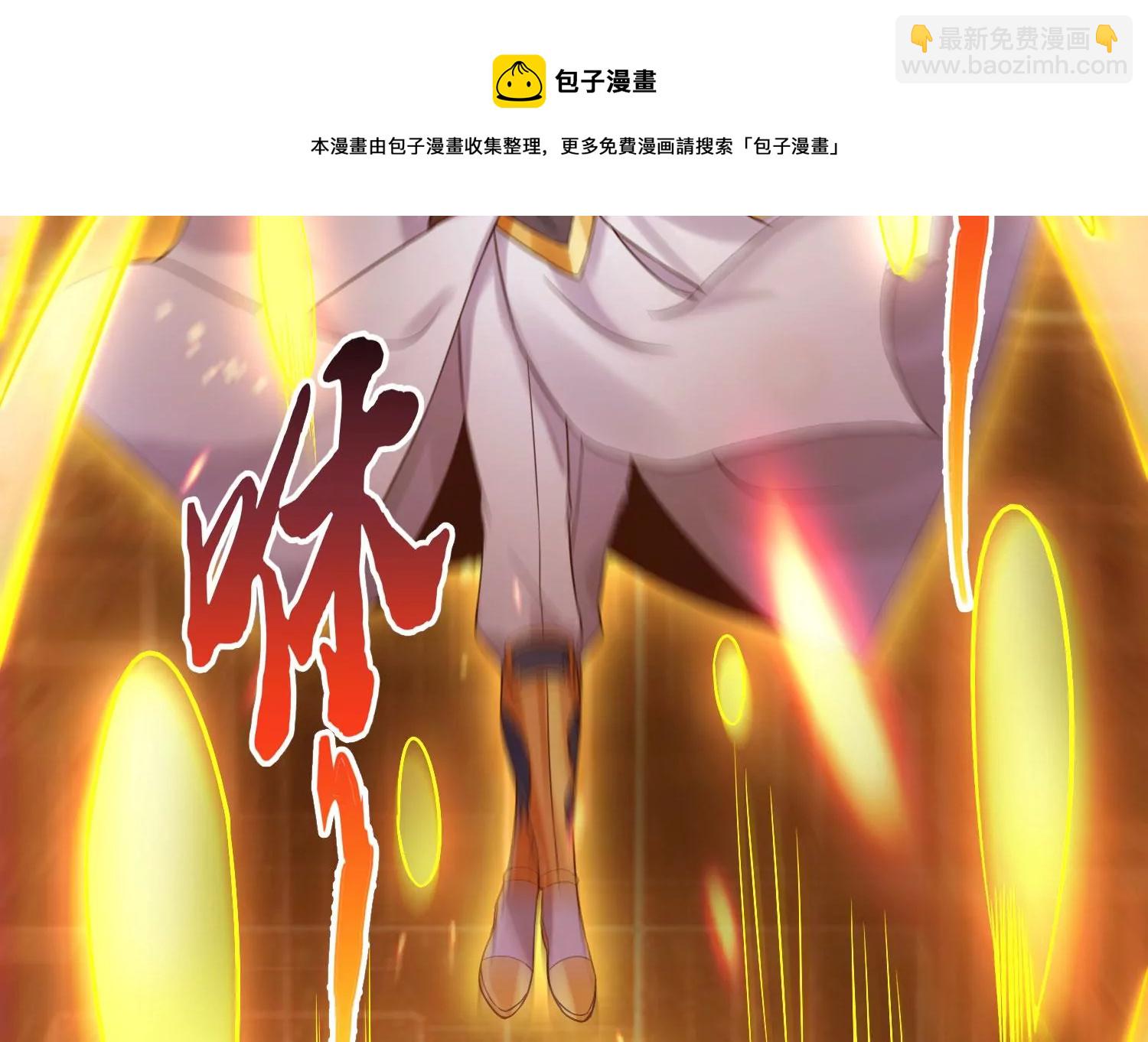 第6话 试验(1/3)-第8话