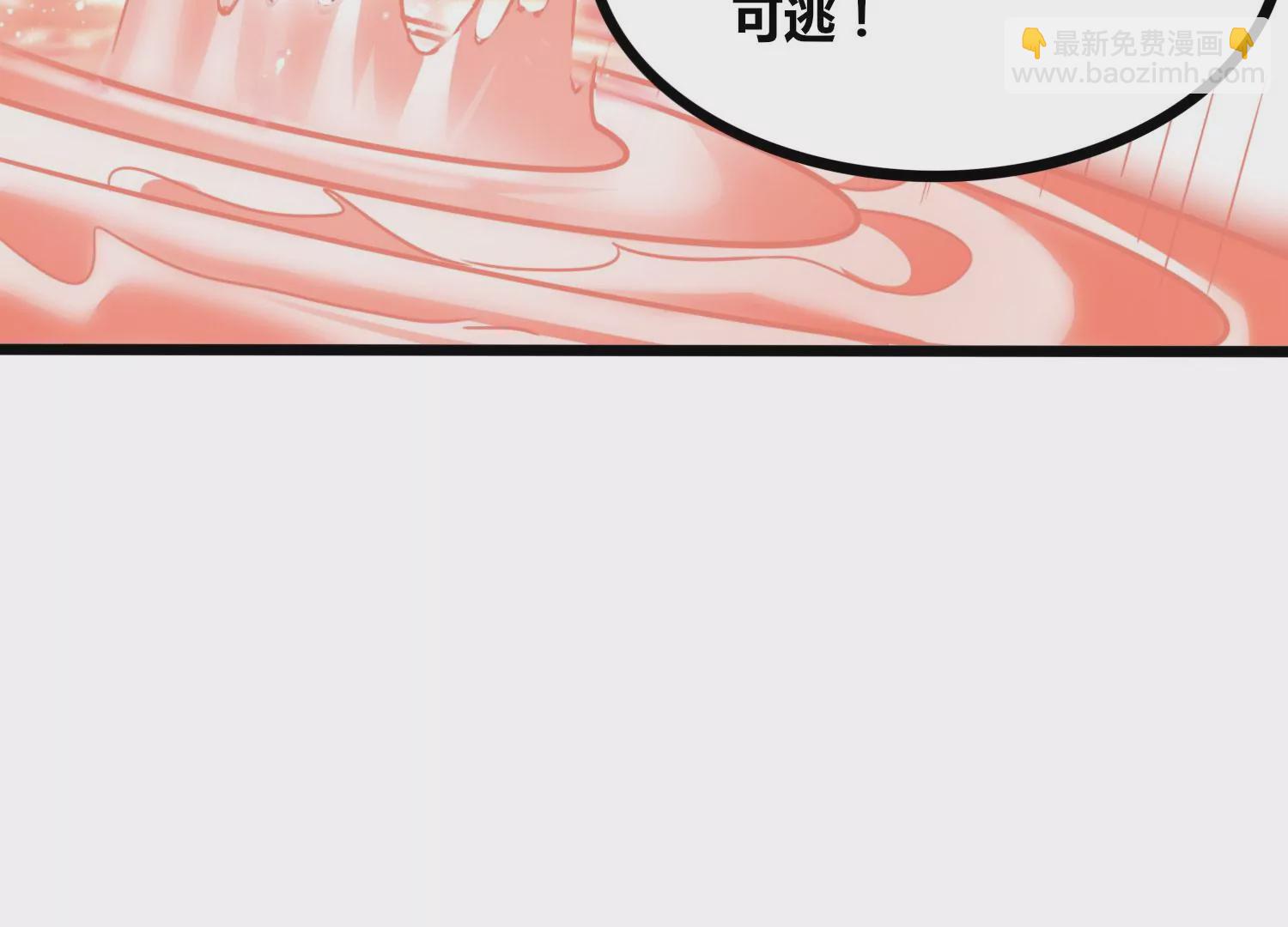 第58话 真相(1/2)-第60话