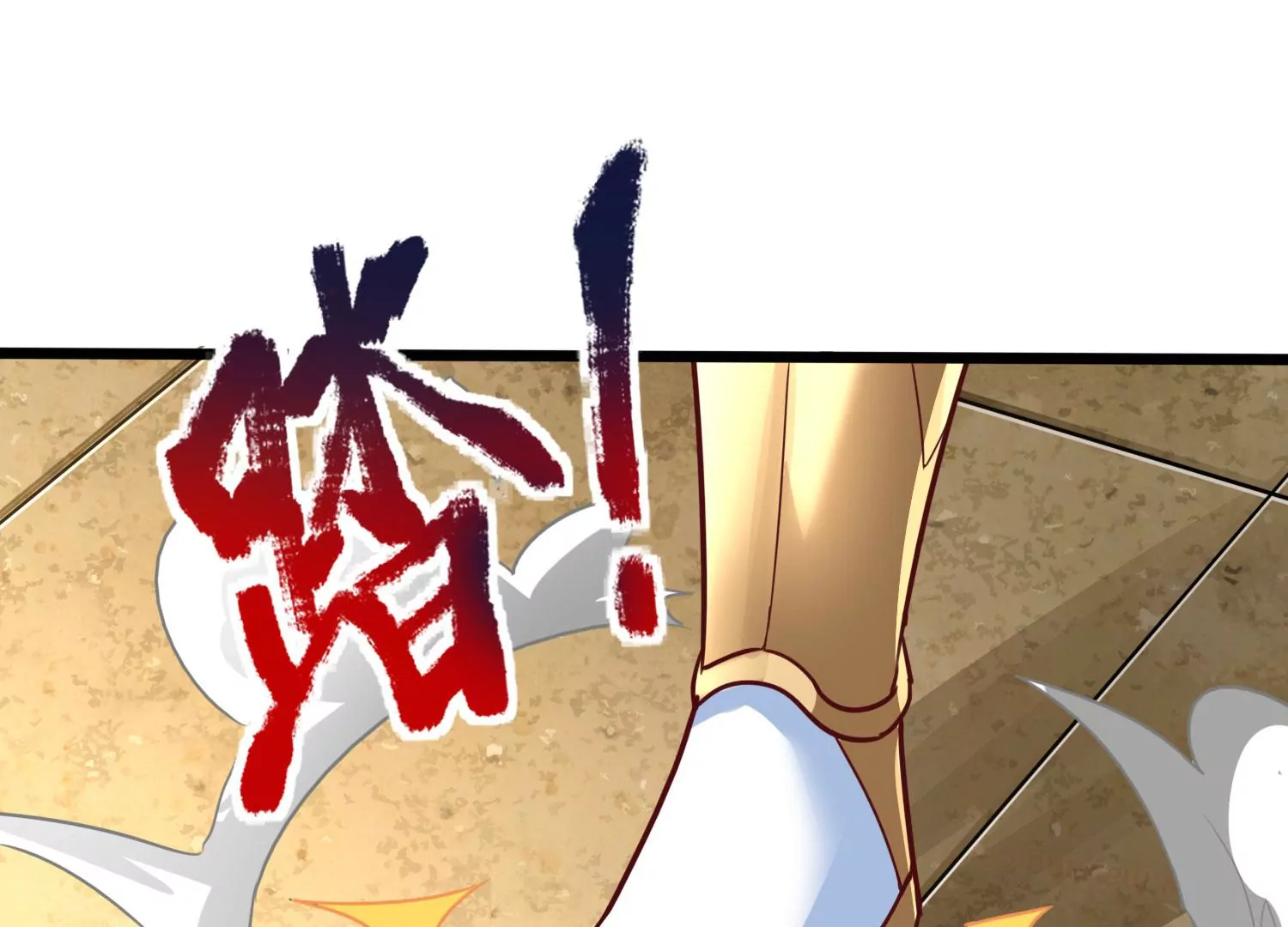 第64话 智慧神使(1/2)-第66话
