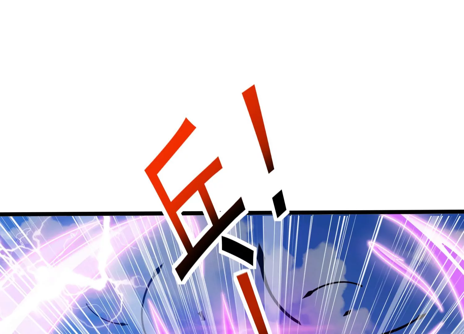 第70话 完胜(1/3)-第72话