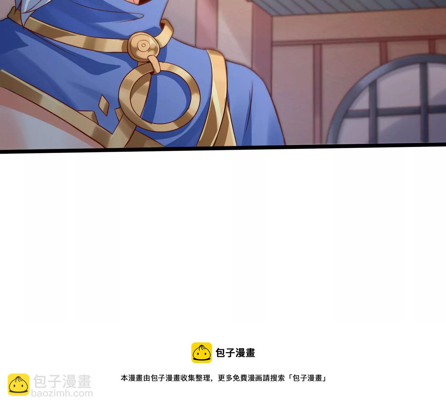 第8话 双人赛初挑战（上）(1/3)-第10话