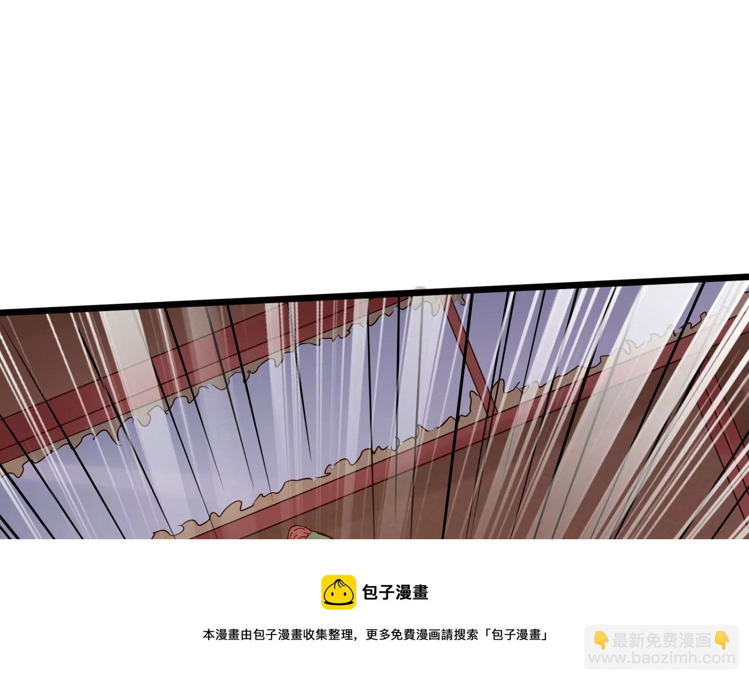 第8话 双人赛初挑战（上）(1/3)-第10话