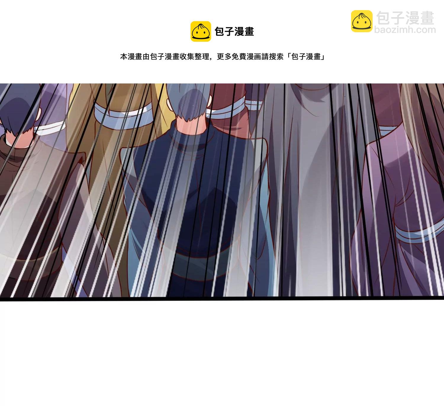 第8话 双人赛初挑战（上）(1/3)-第10话