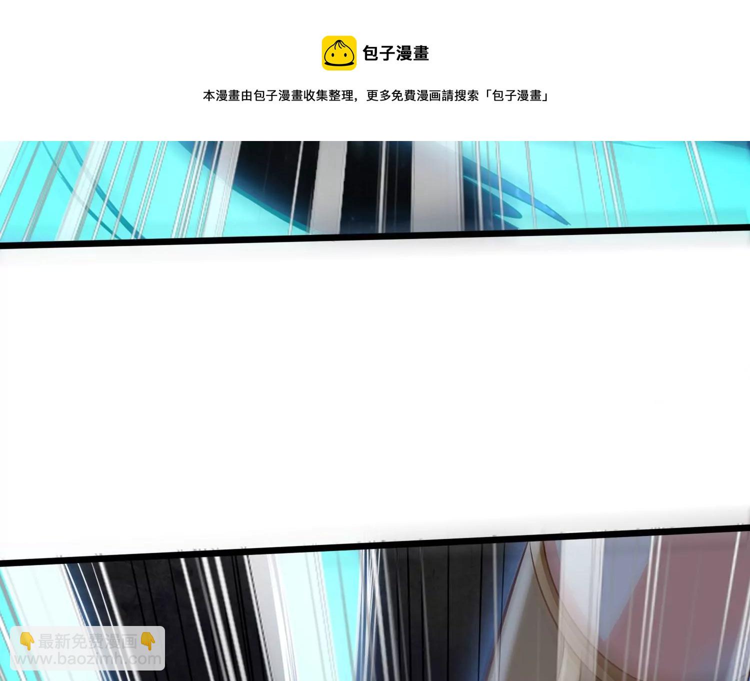 第8话 双人赛初挑战（上）(1/3)-第10话