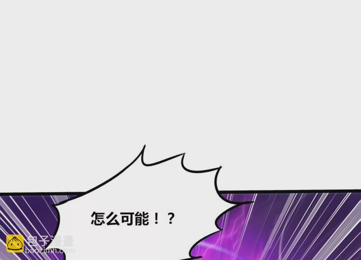 第78话 红宝归来(1/2)-第80话