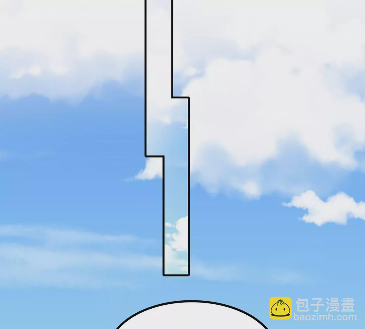 番外篇 两人三足-第86话