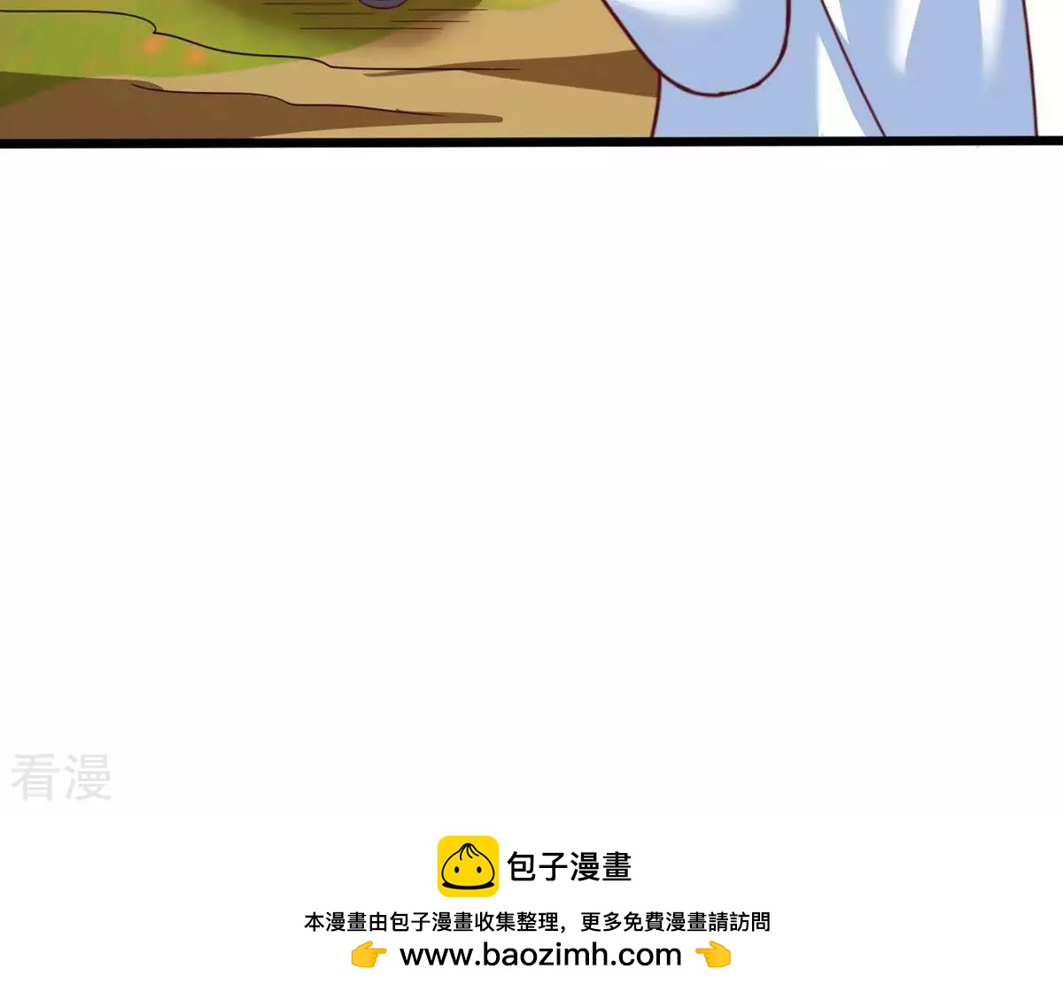 番外篇11 六翼插翅虎-第94话