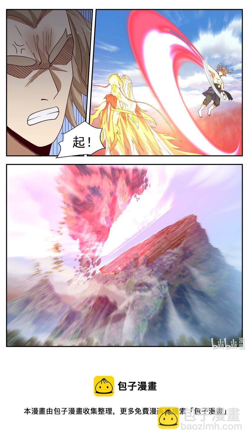 104 第一百零四话-第106话